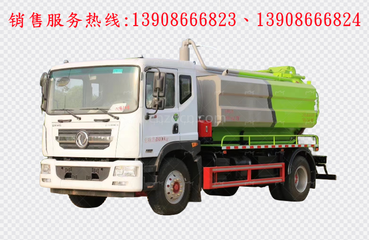 東風多利卡D9高壓清洗吸污車