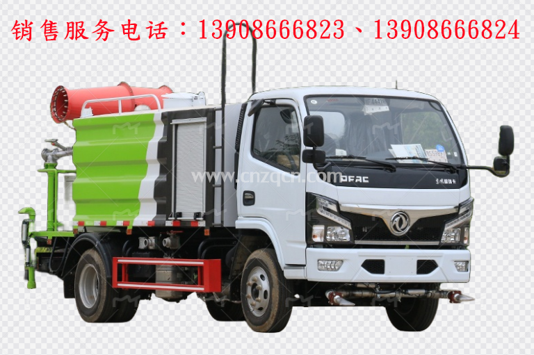 東風小多利卡藍牌多功能抑塵車