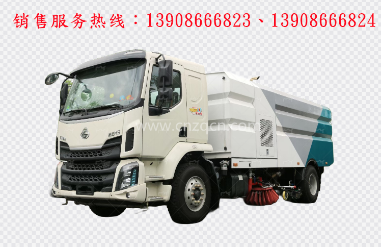 東風柳汽洗掃車