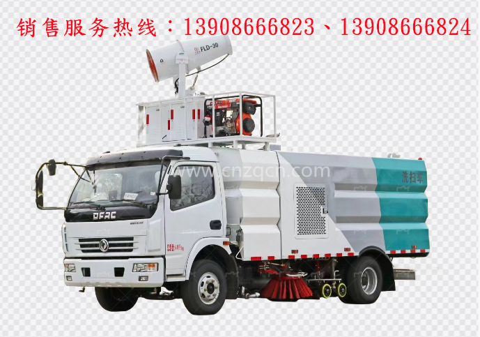 東風多利卡洗掃車