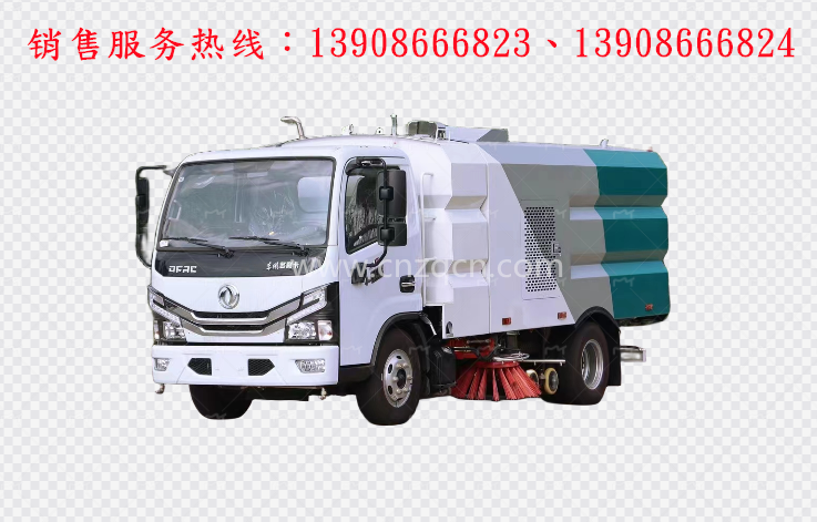 東風小多利卡洗掃車