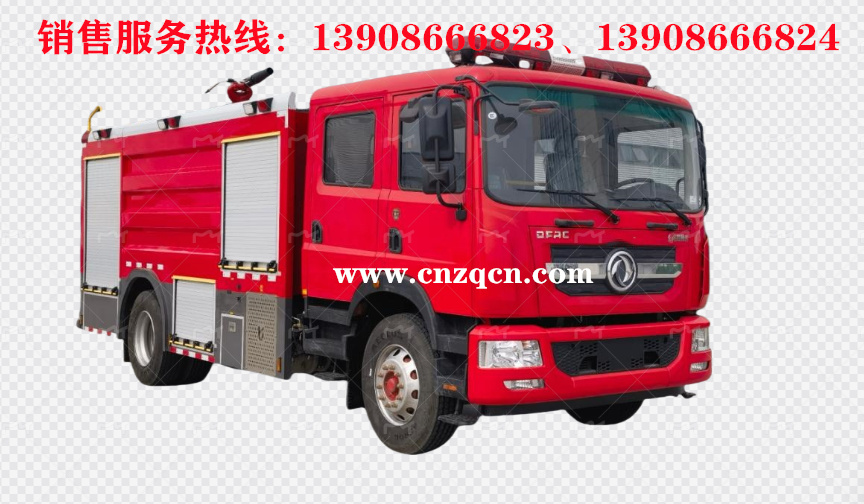 東風多利卡D9泡沫消防車