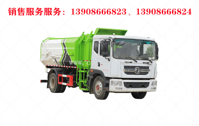 東風多利卡D9側裝掛桶垃圾車