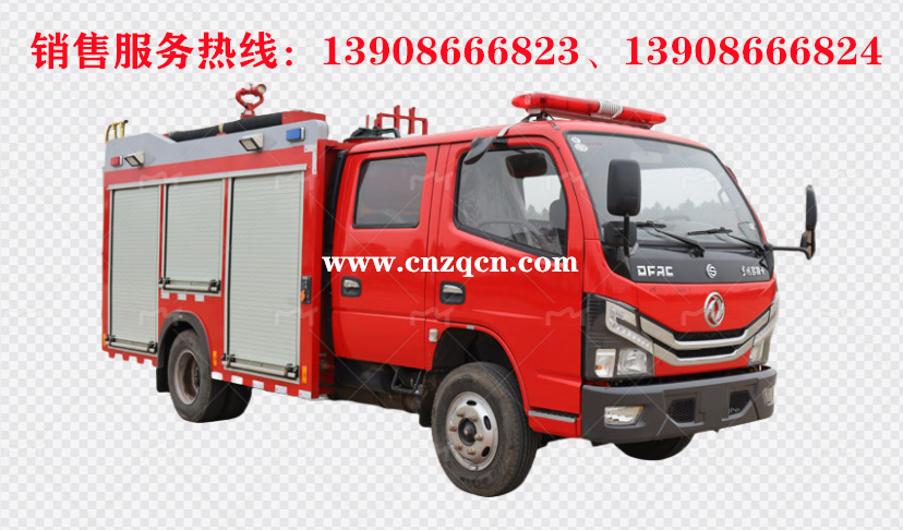 東風小多利卡D6水罐消防車