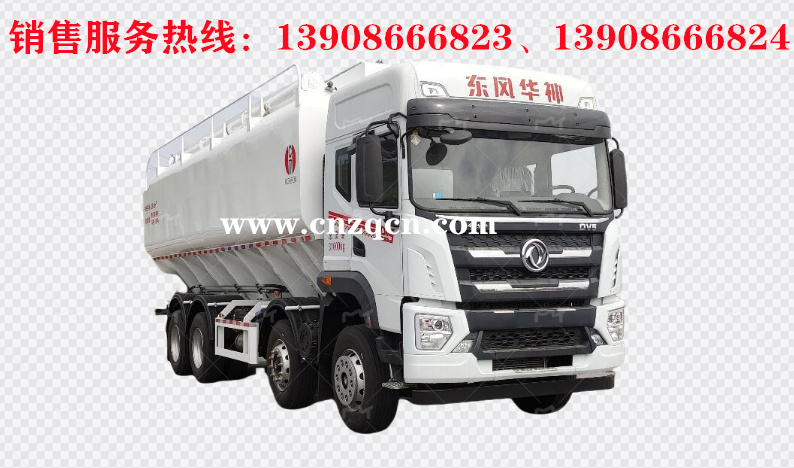 東風華神DV5前四后八散裝飼料運輸車
