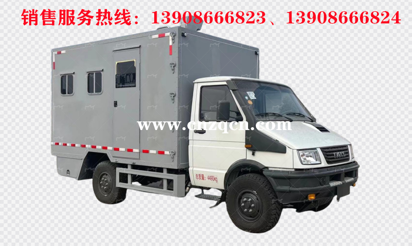 依維柯后勤應急保障餐車