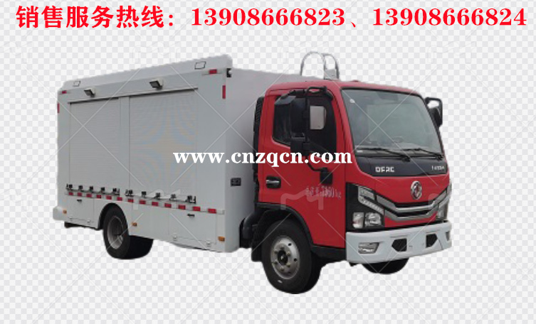 東風小多利卡應急裝備車